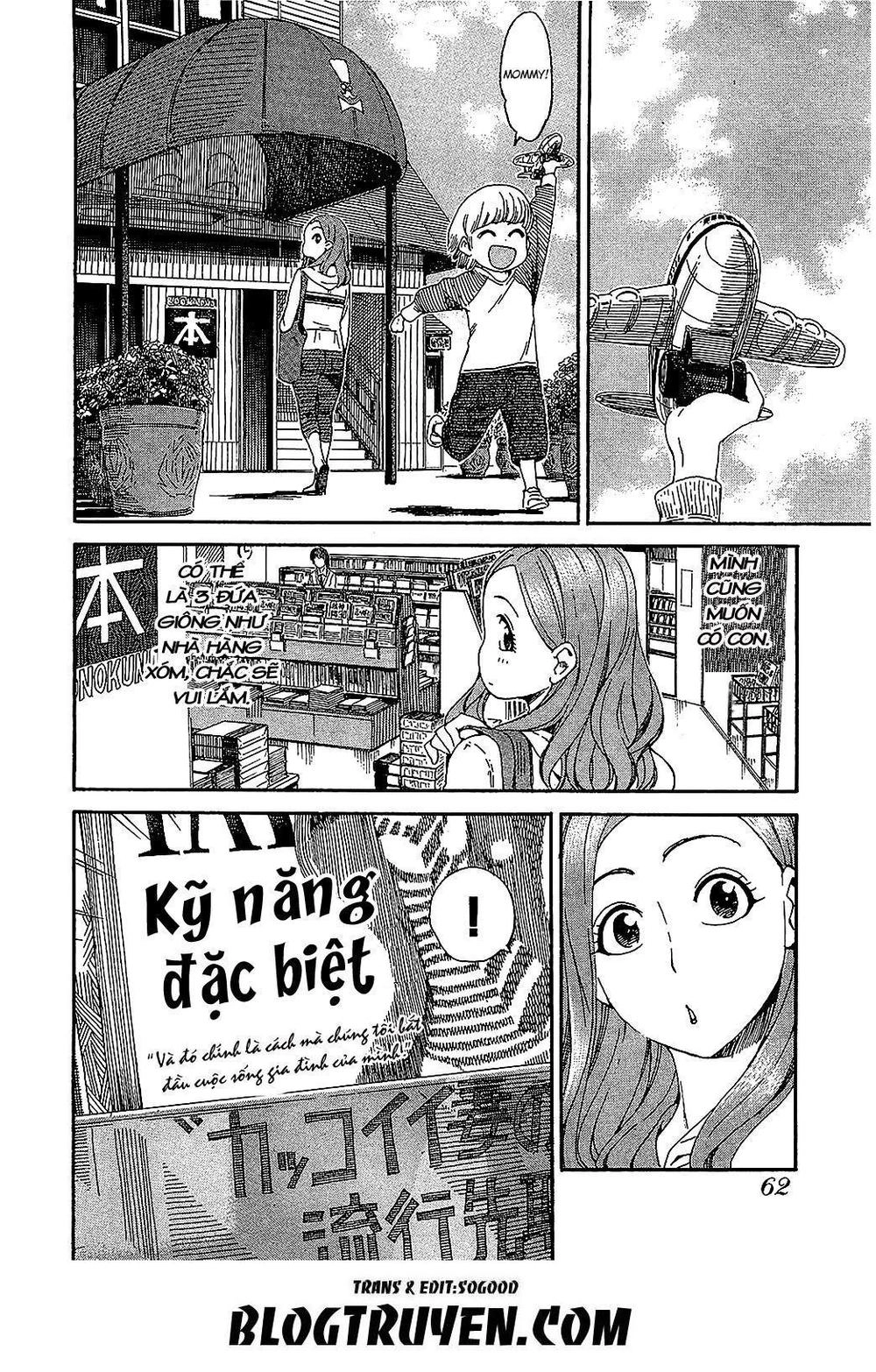 Okusan Chapter 3 - 12