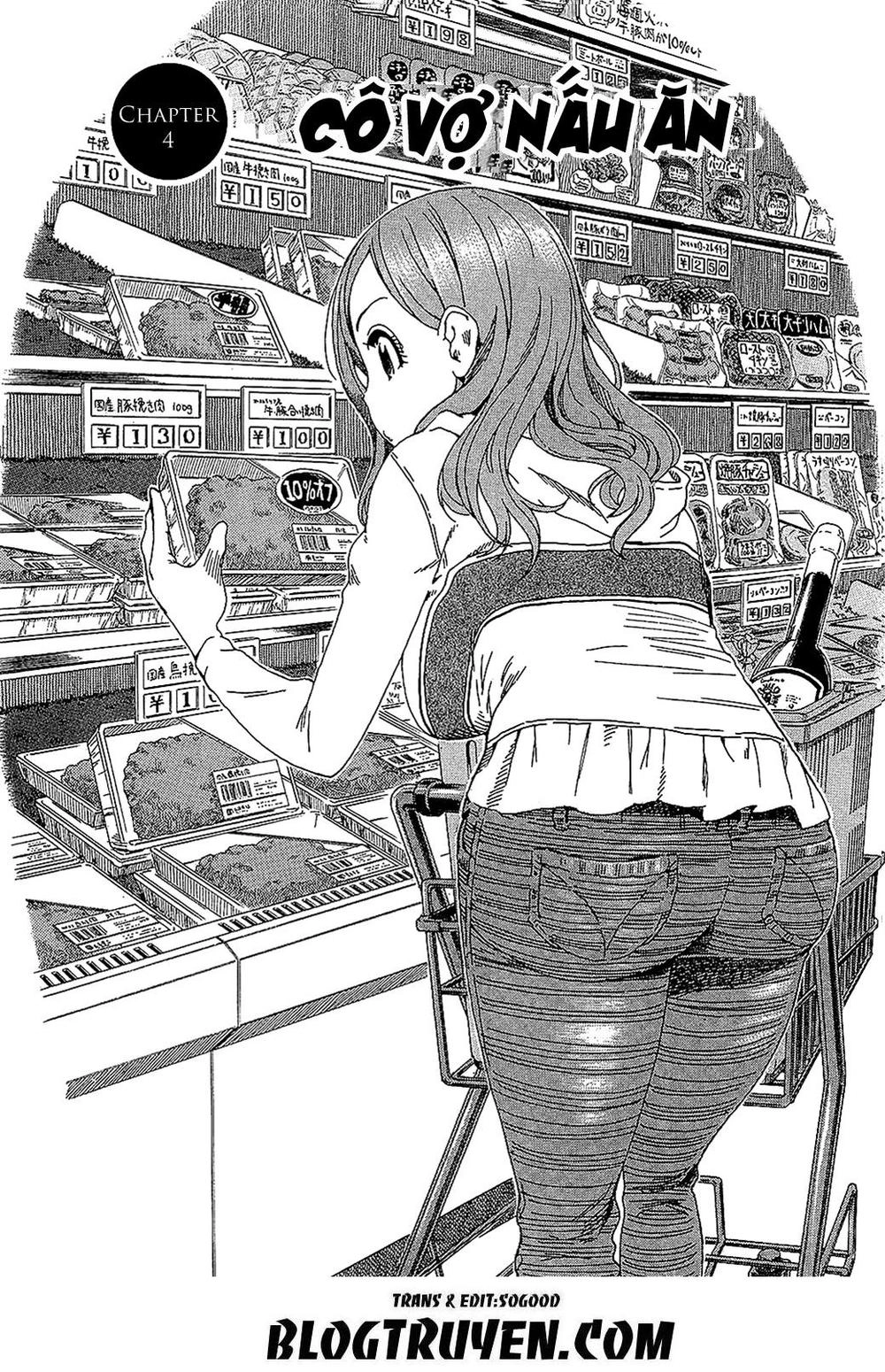 Okusan Chapter 4 - 3