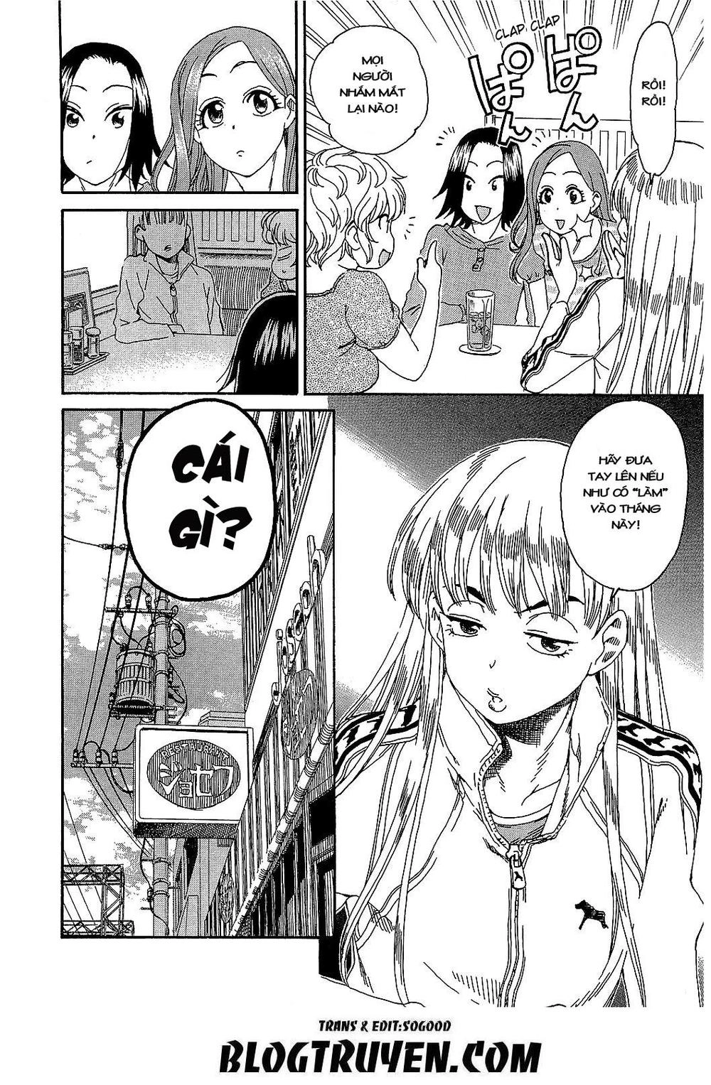 Okusan Chapter 6 - 17