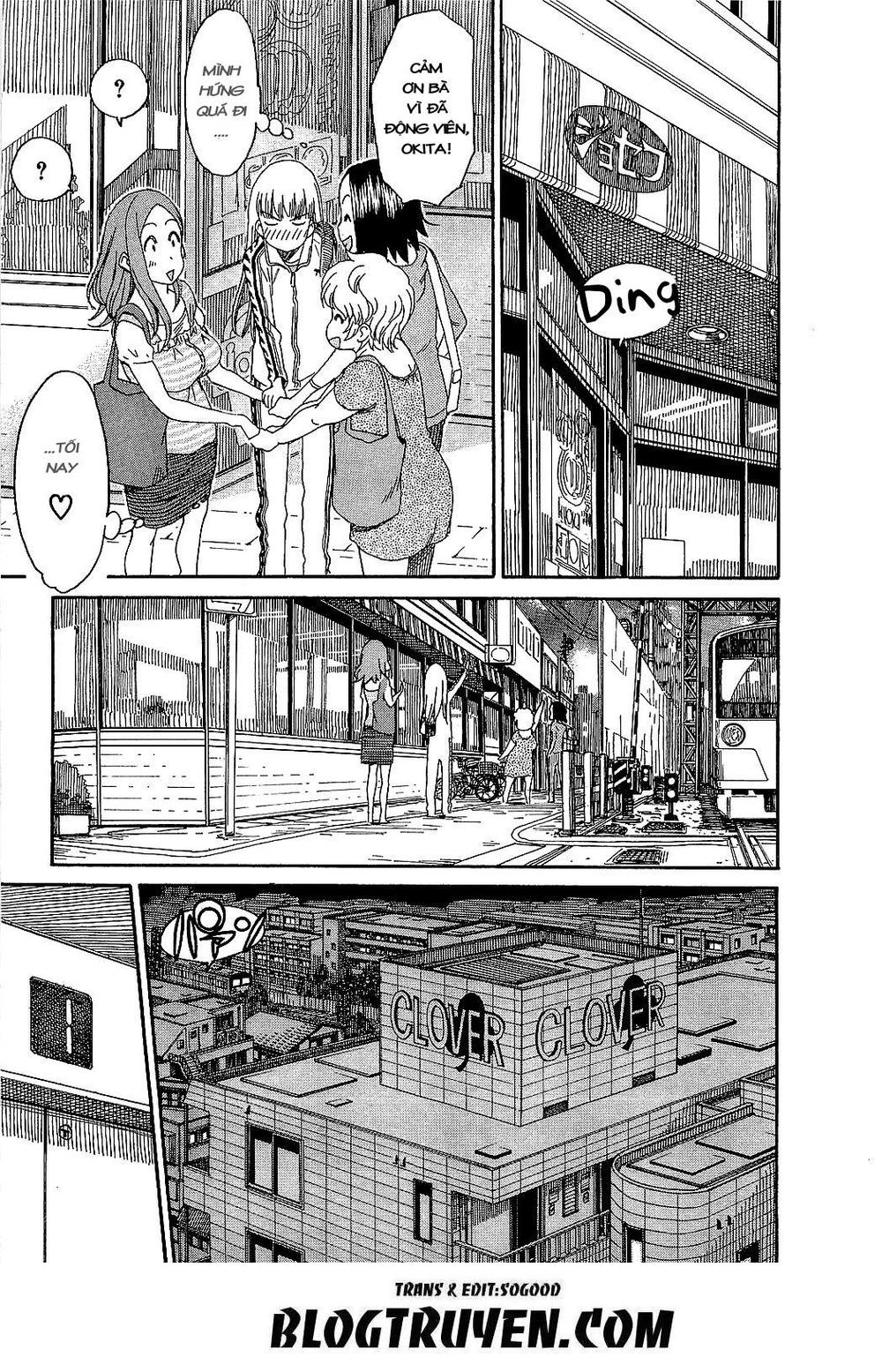 Okusan Chapter 6 - 24