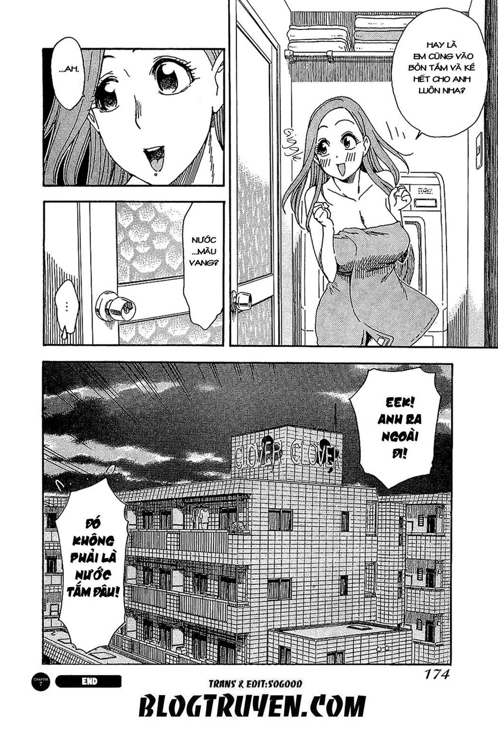 Okusan Chapter 7 - 26