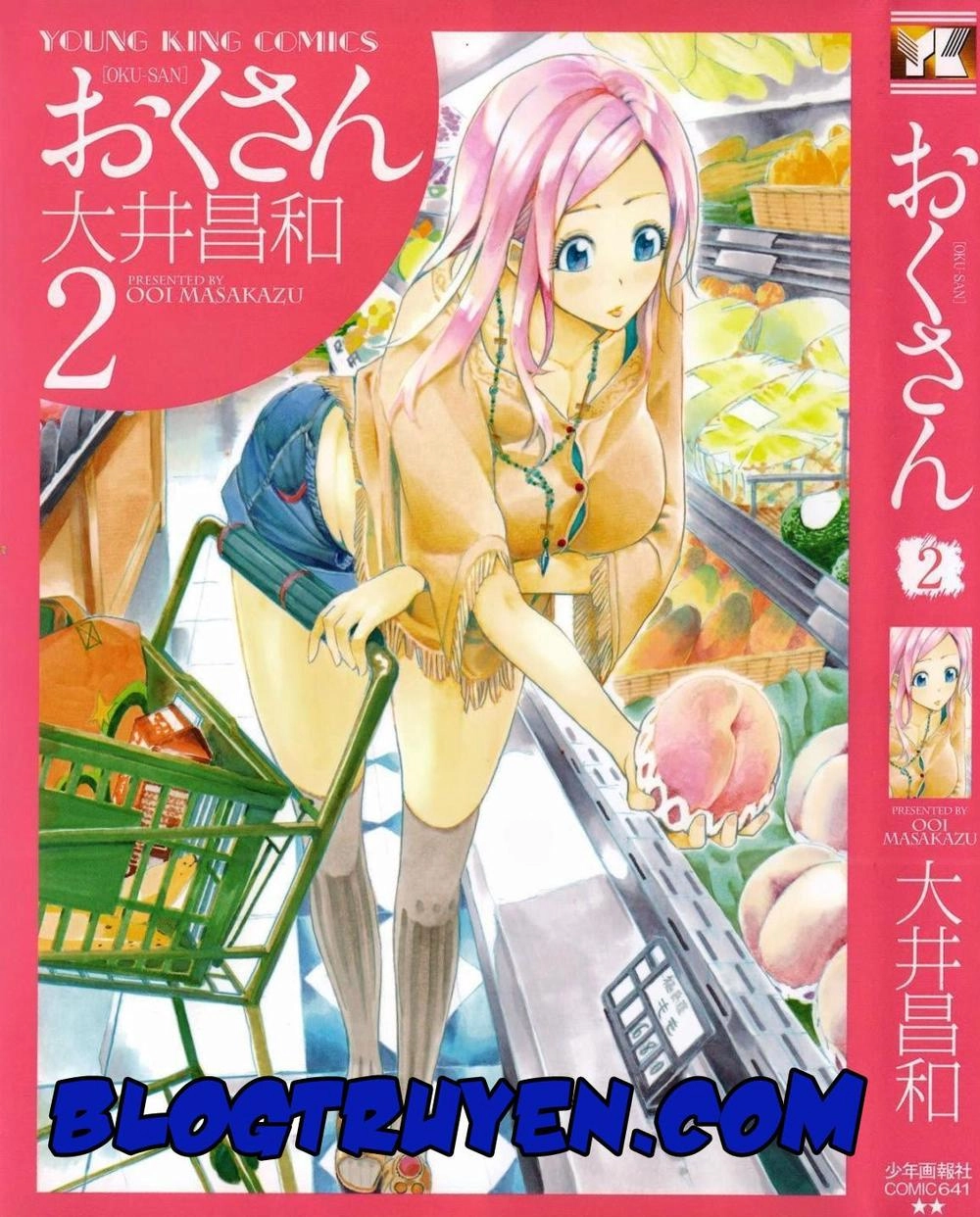 Okusan Chapter 9 - 2