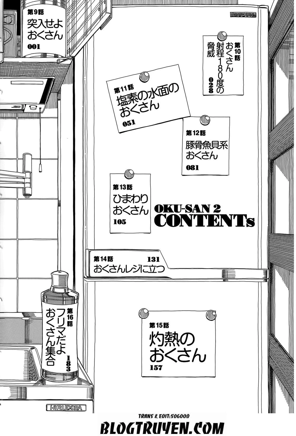 Okusan Chapter 9 - 6