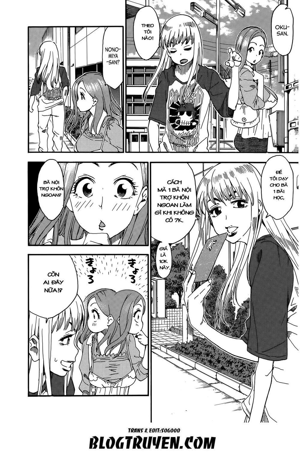 Okusan Chapter 9 - 16