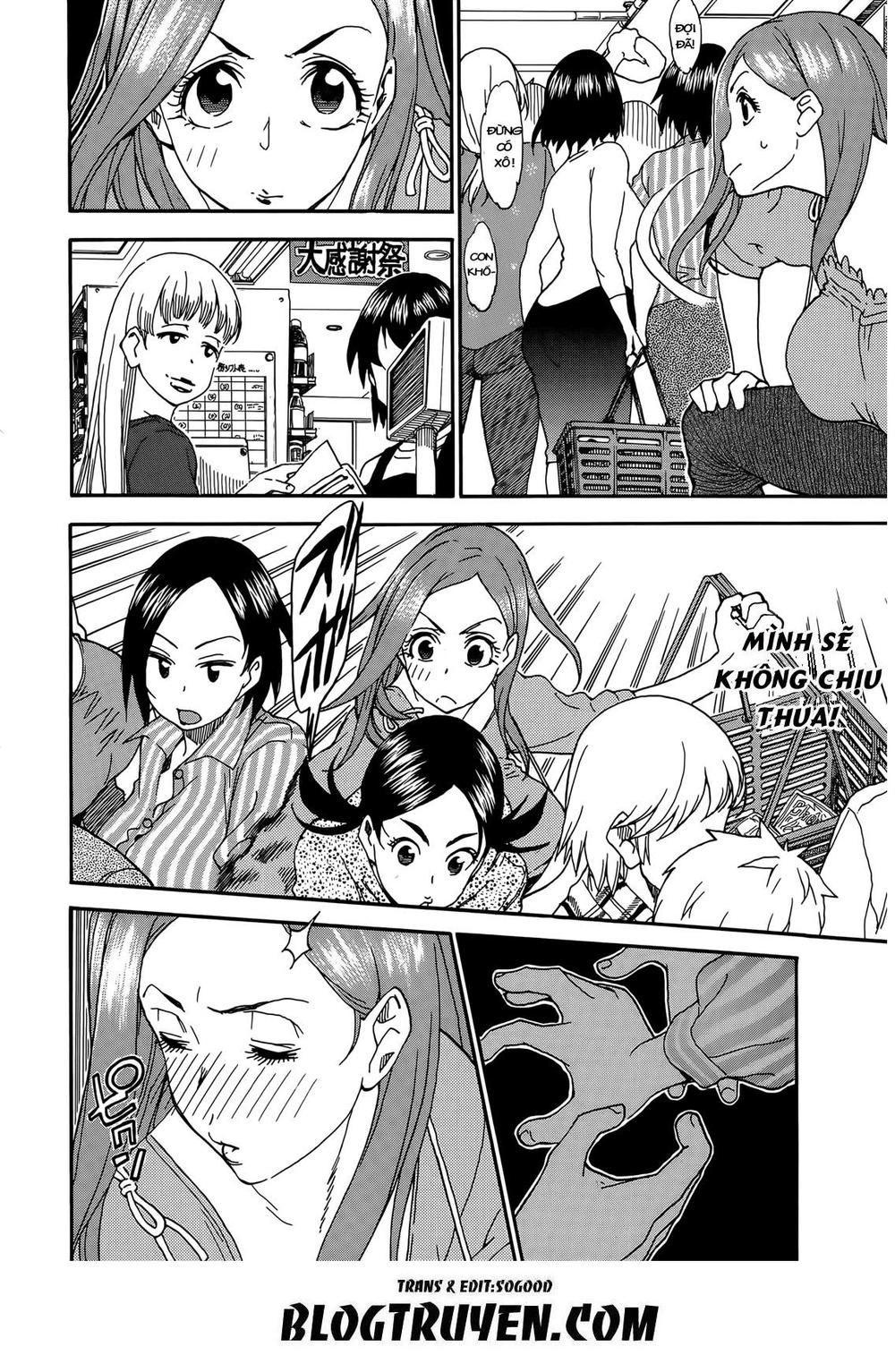 Okusan Chapter 9 - 26