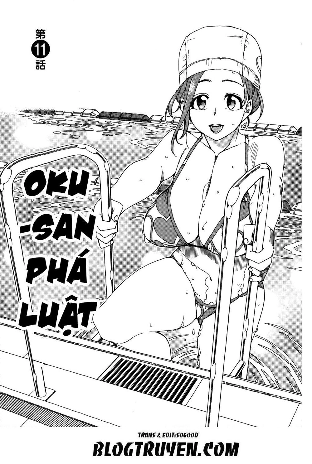 Okusan Chapter 11 - 2
