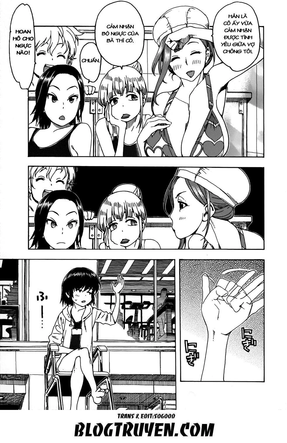 Okusan Chapter 11 - 17