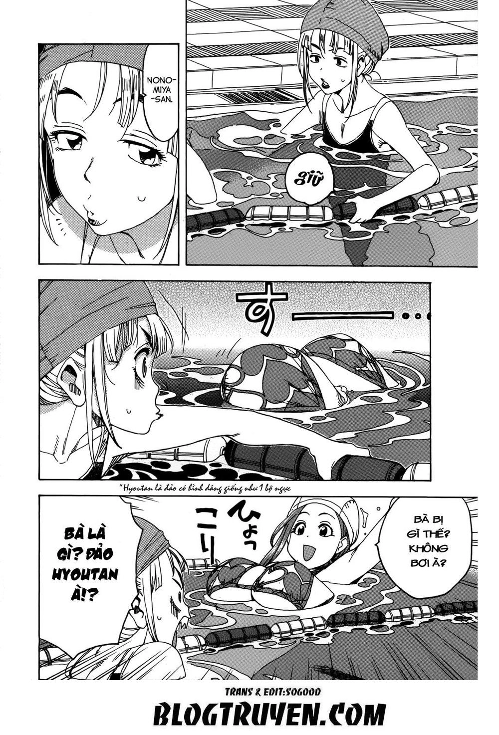 Okusan Chapter 11 - 20