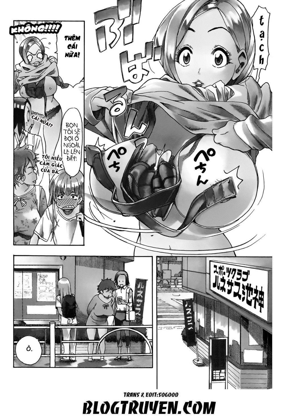 Okusan Chapter 12 - 3