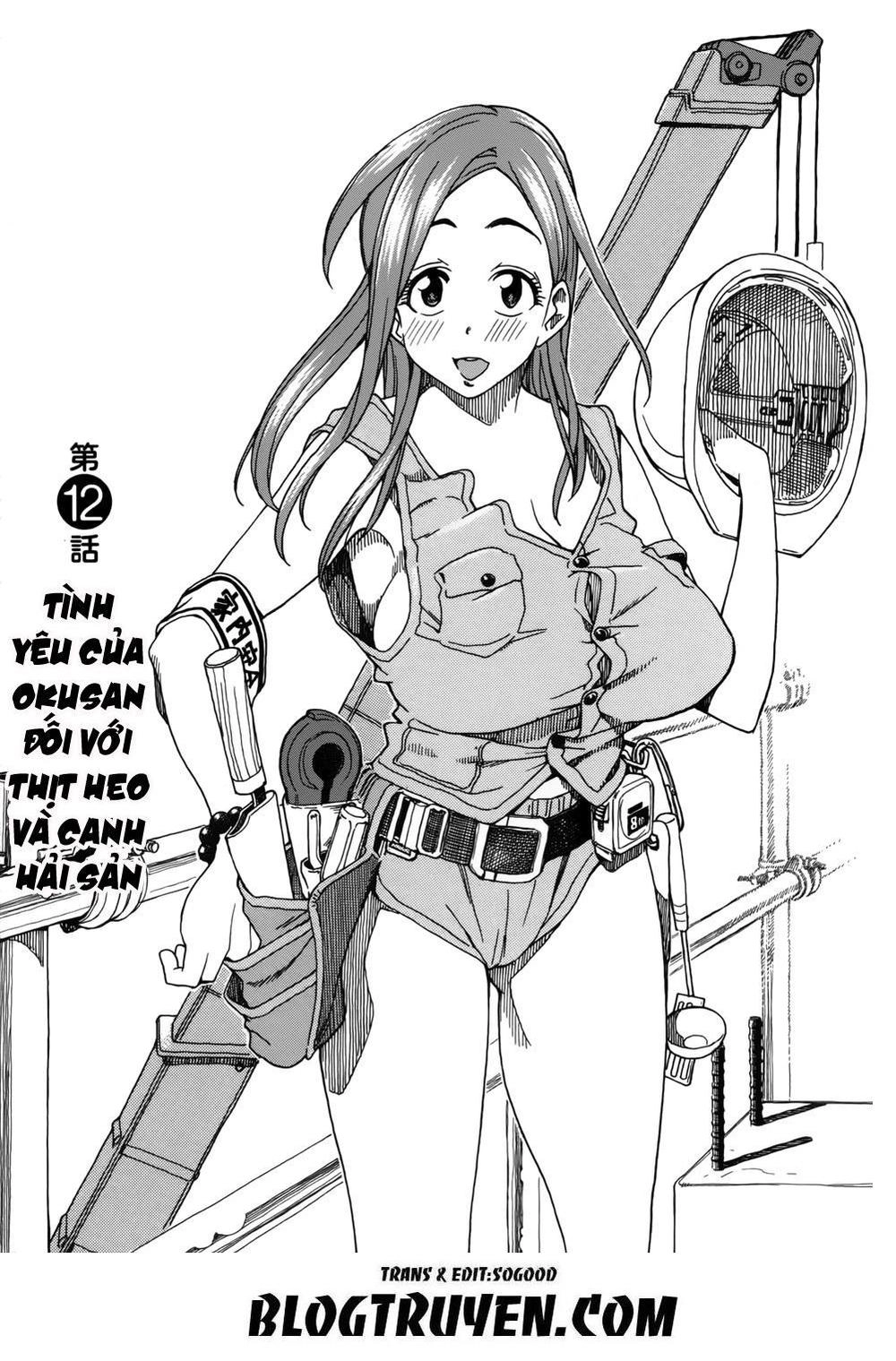 Okusan Chapter 12 - 7