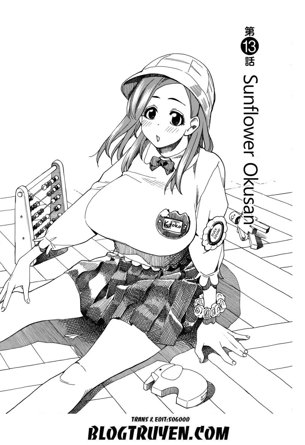 Okusan Chapter 13 - 1