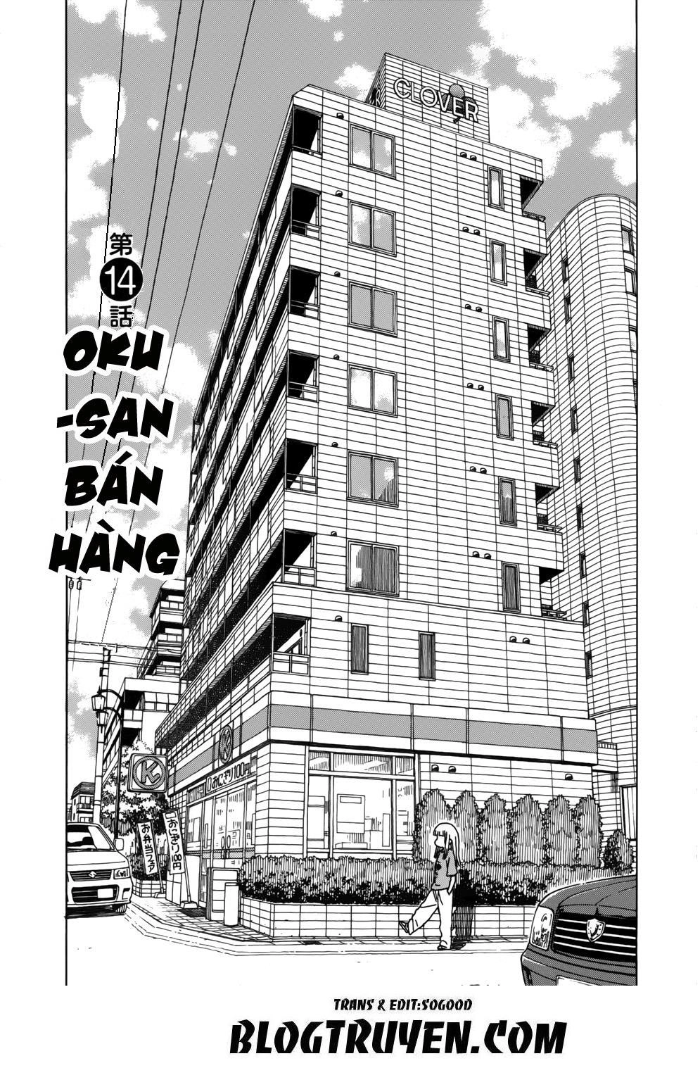 Okusan Chapter 14 - 5