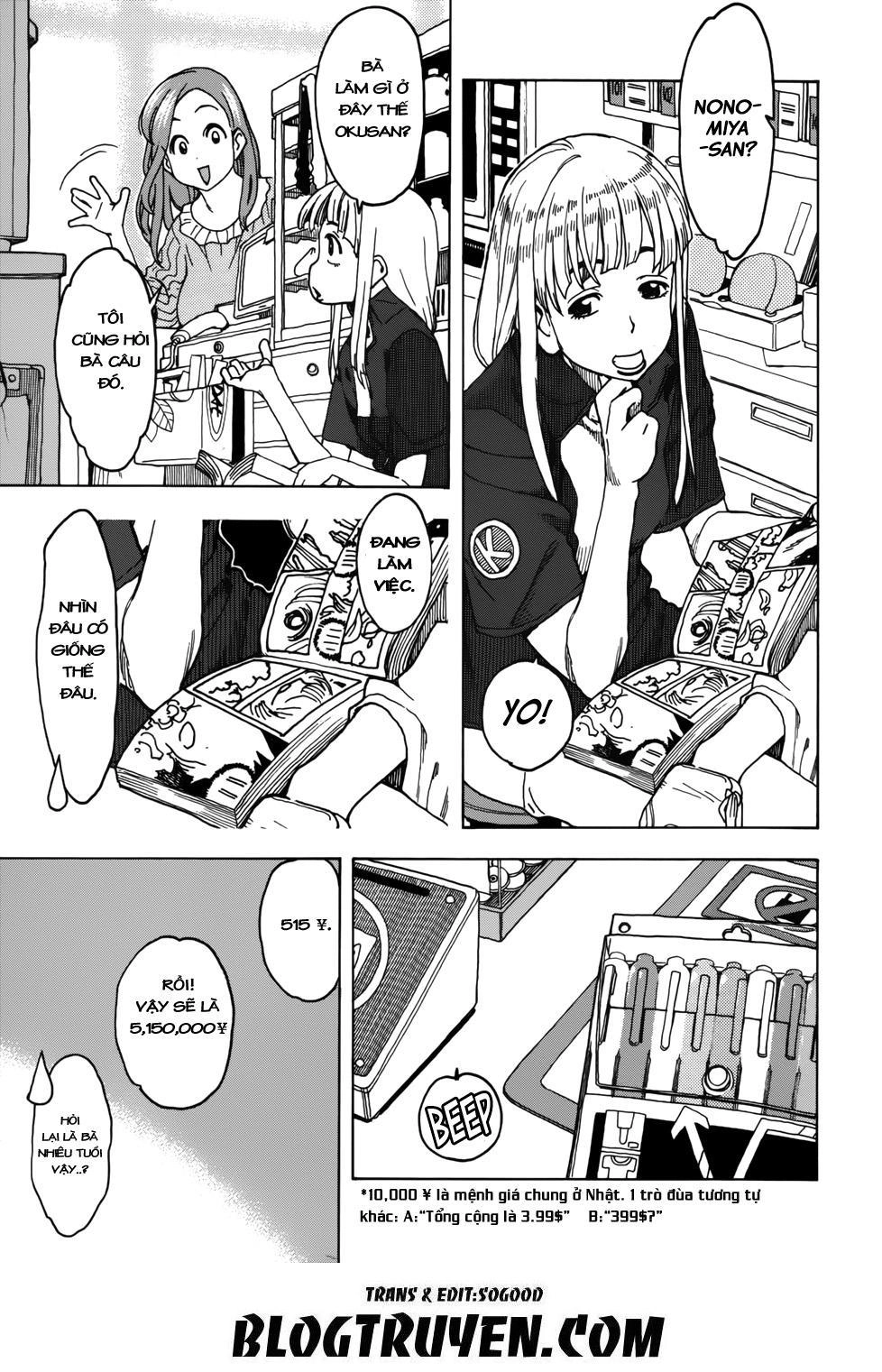 Okusan Chapter 14 - 9