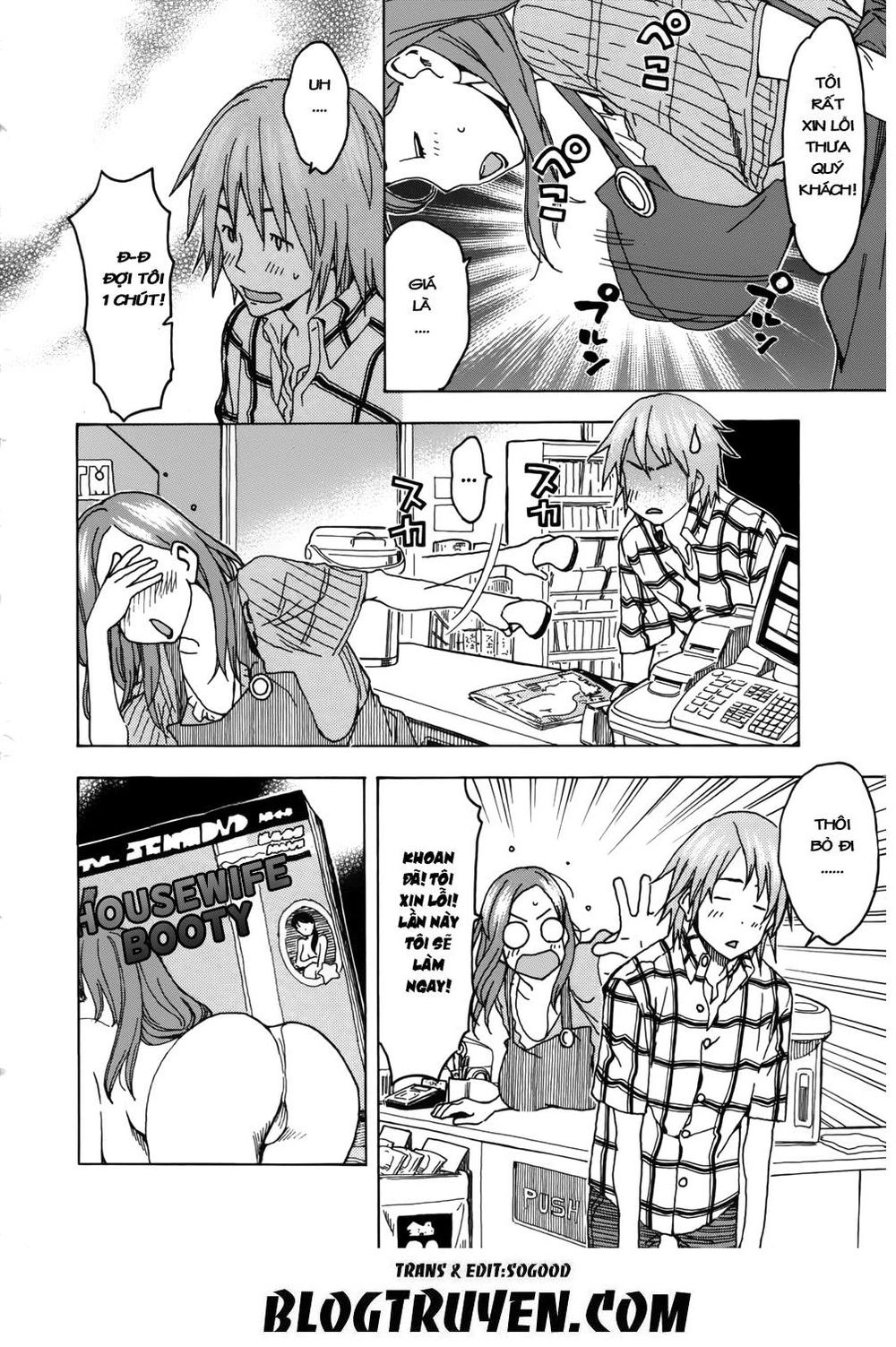 Okusan Chapter 14 - 14