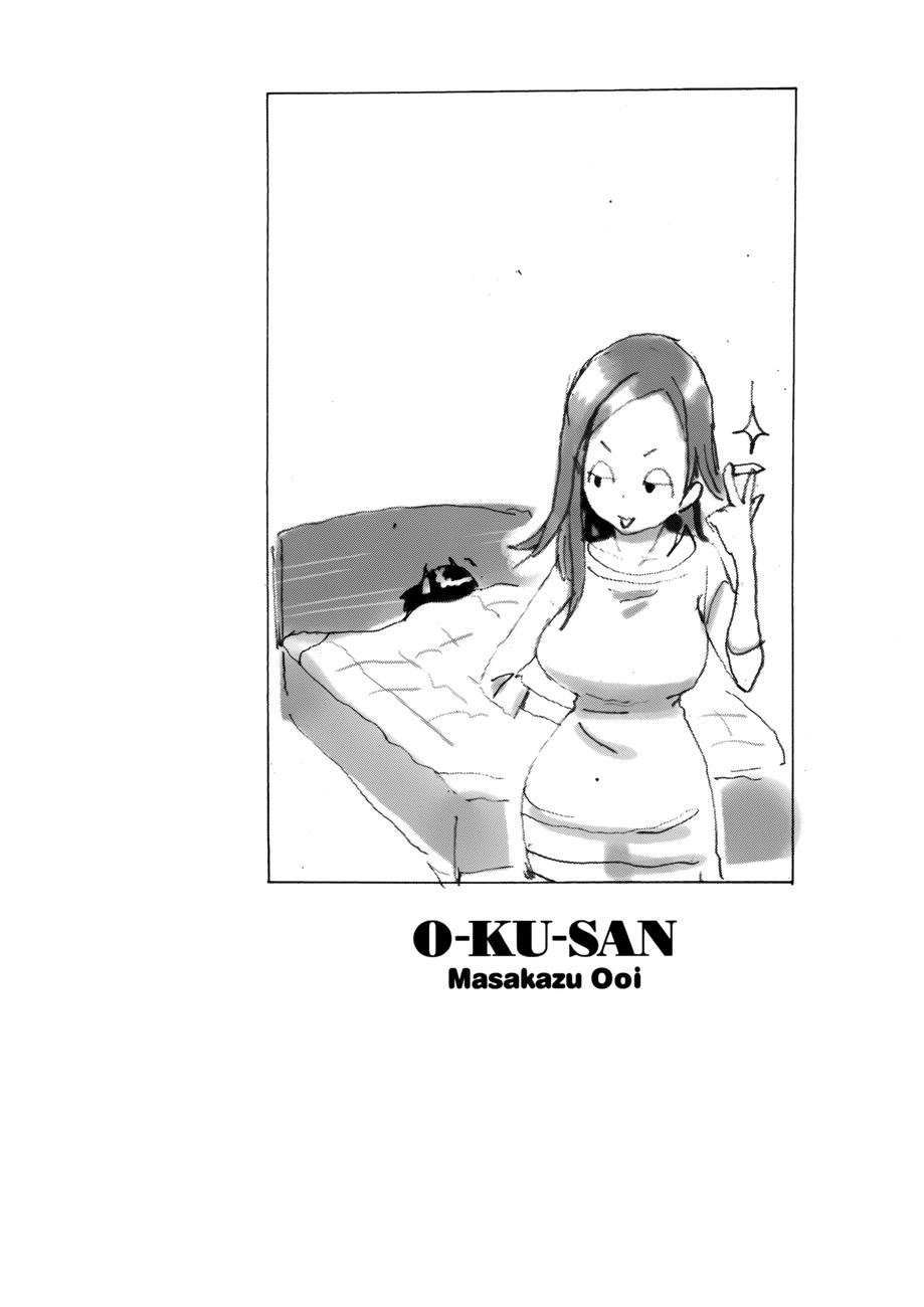 Okusan Chapter 15 - 26