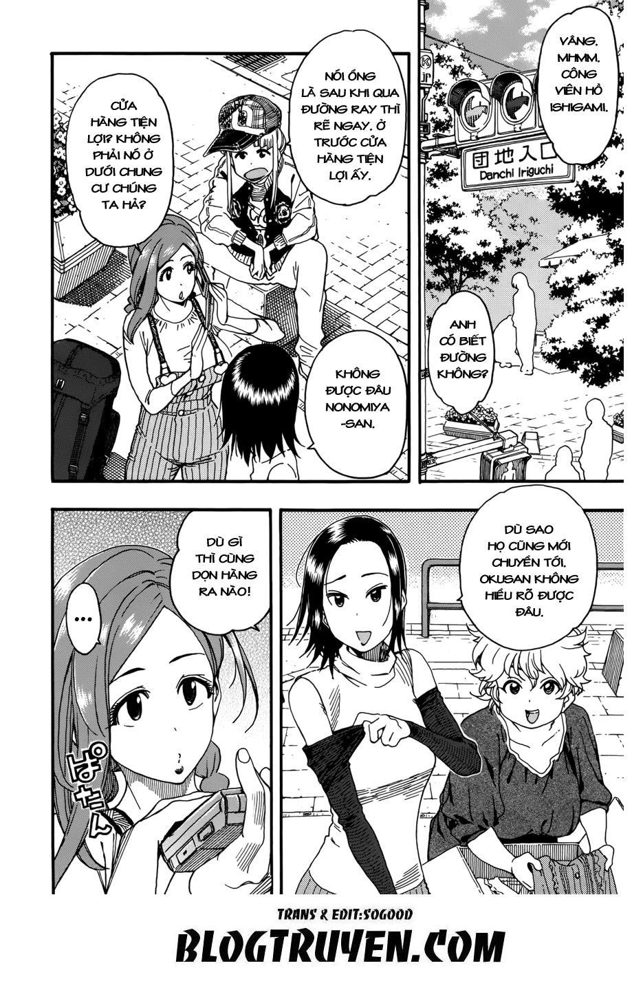 Okusan Chapter 16 - 7