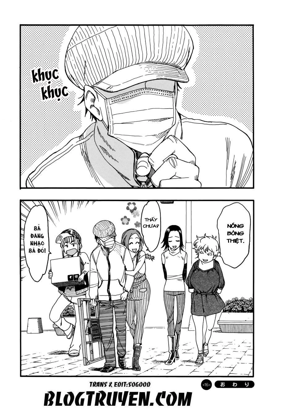 Okusan Chapter 16 - 24