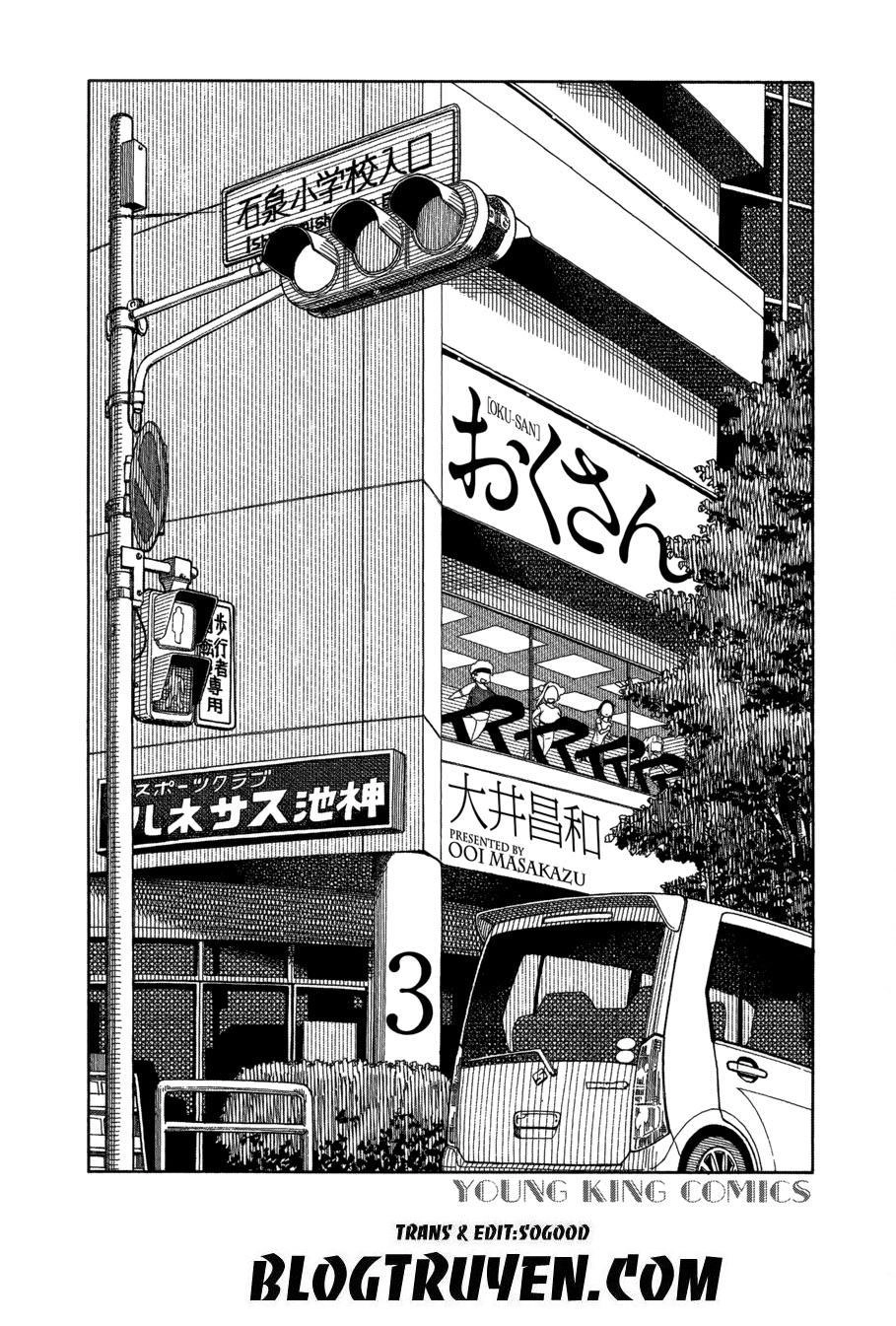 Okusan Chapter 17 - 6