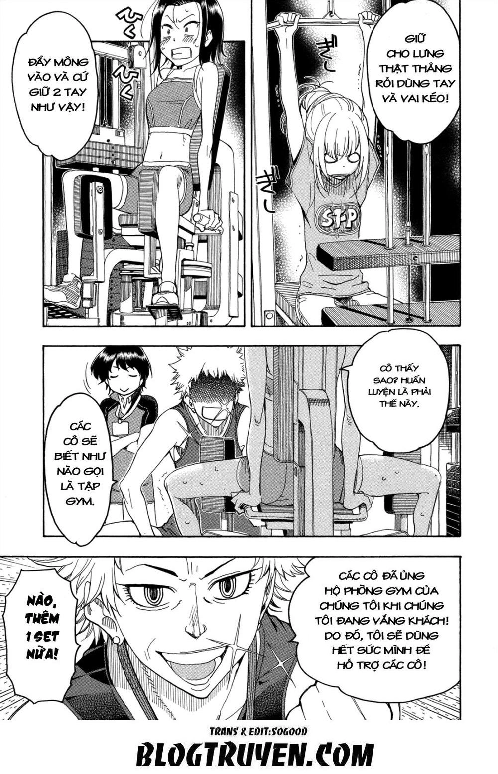 Okusan Chapter 21 - 21