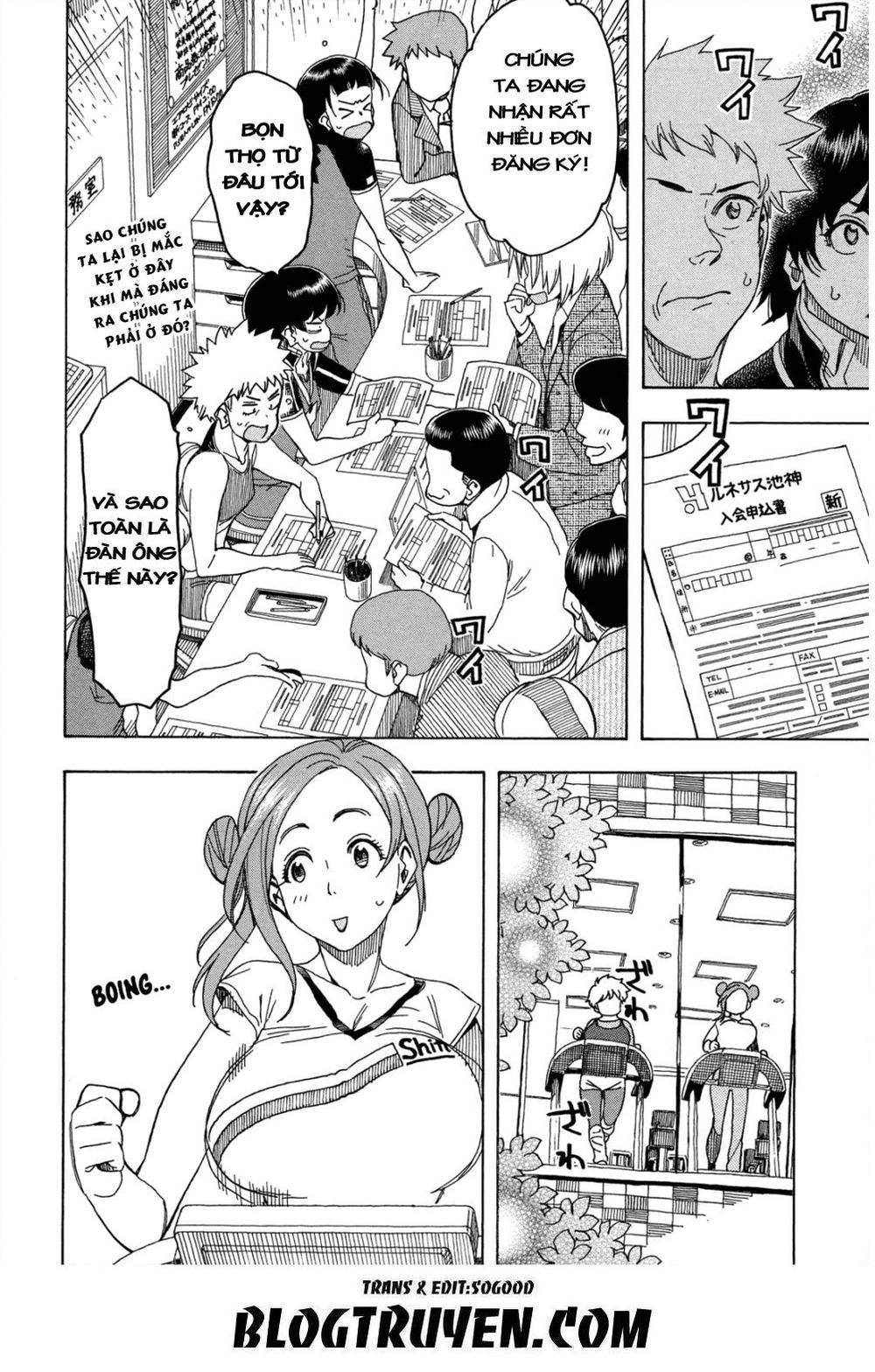 Okusan Chapter 21 - 29