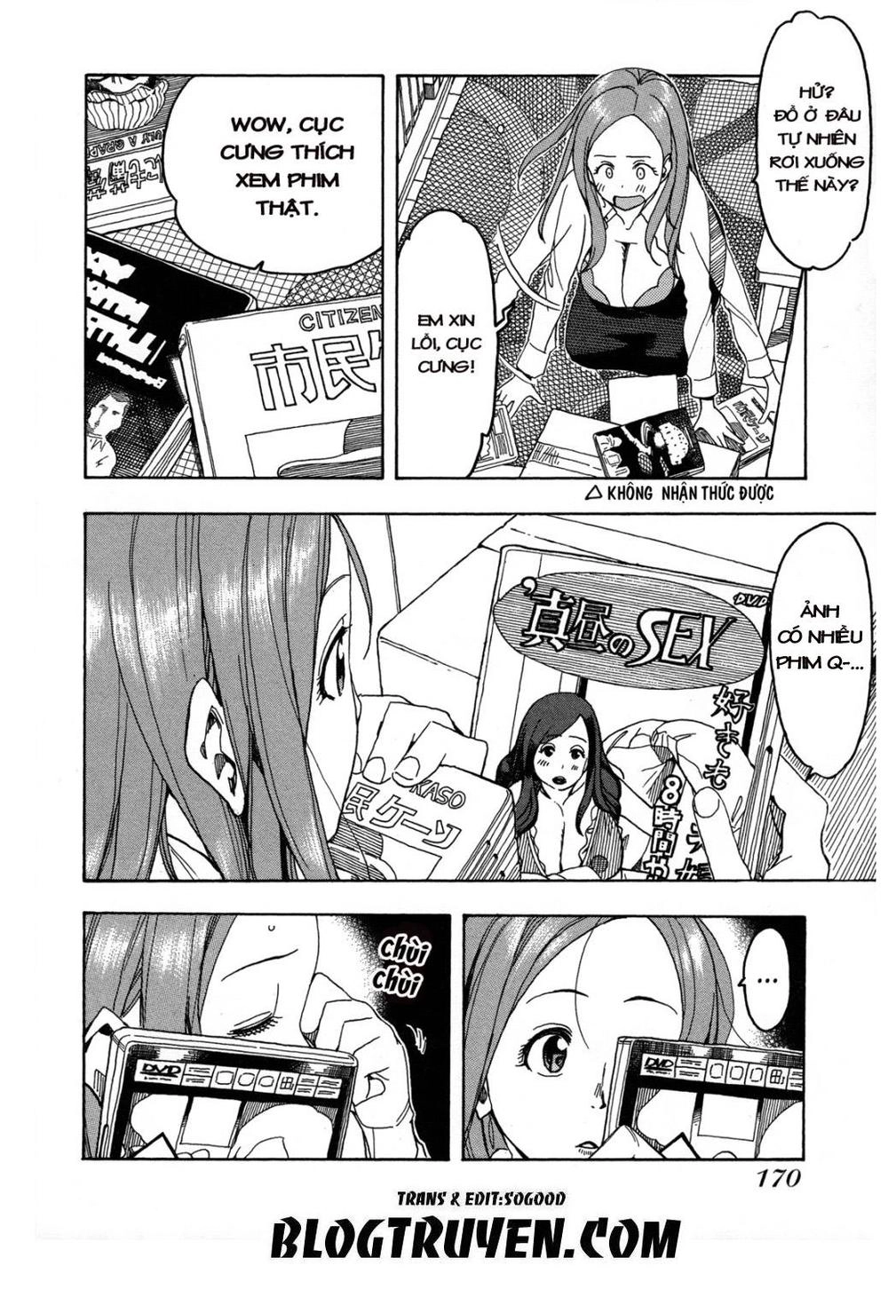 Okusan Chapter 22 - 26