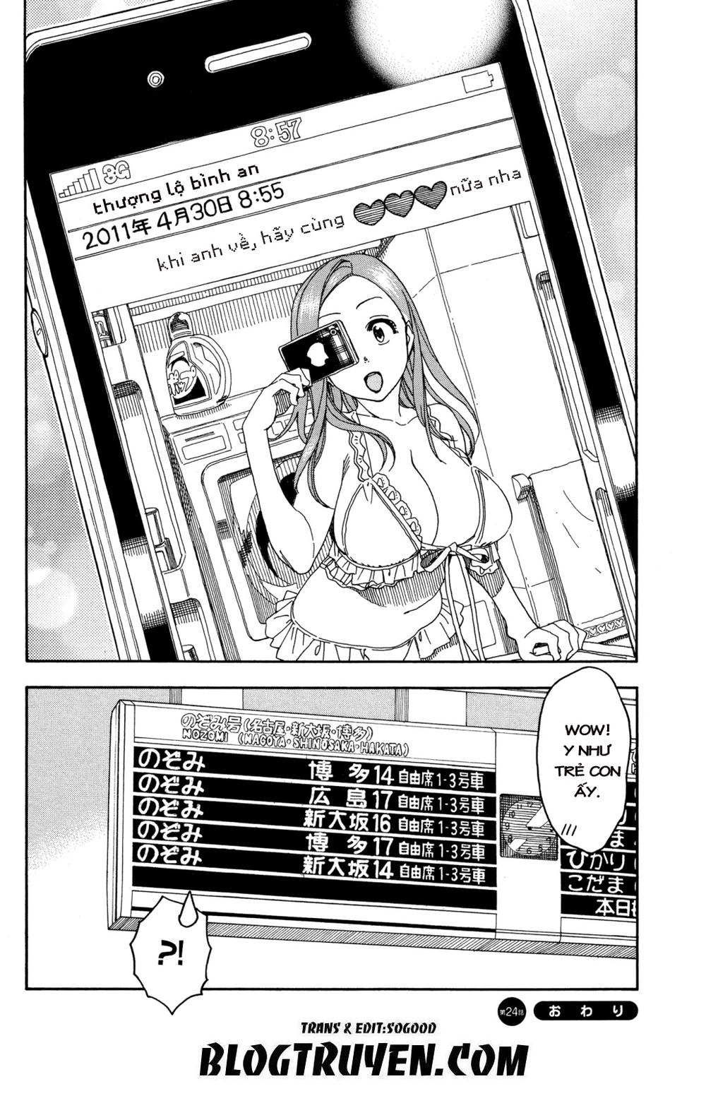 Okusan Chapter 24 - 32