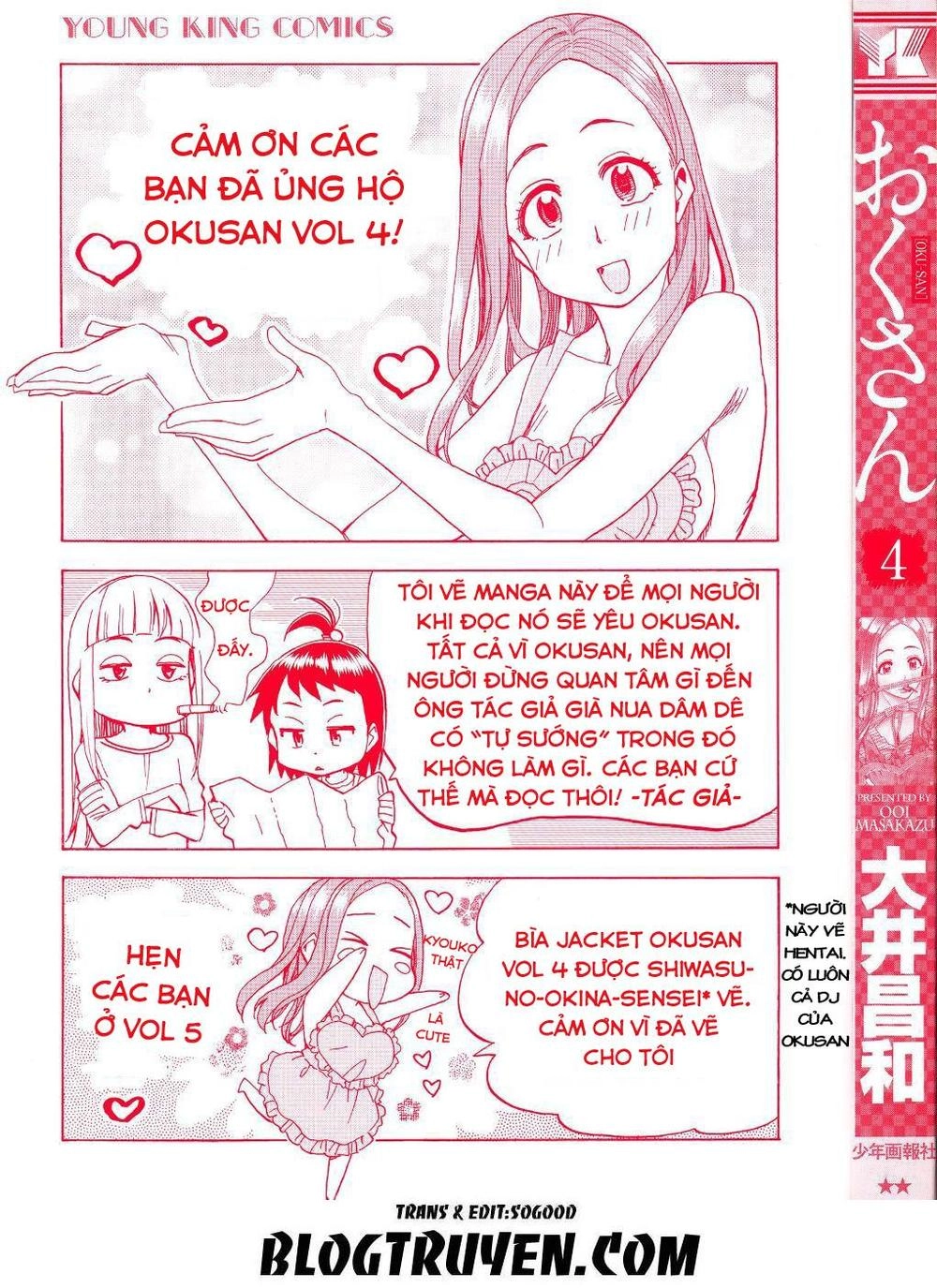 Okusan Chapter 25 - 4