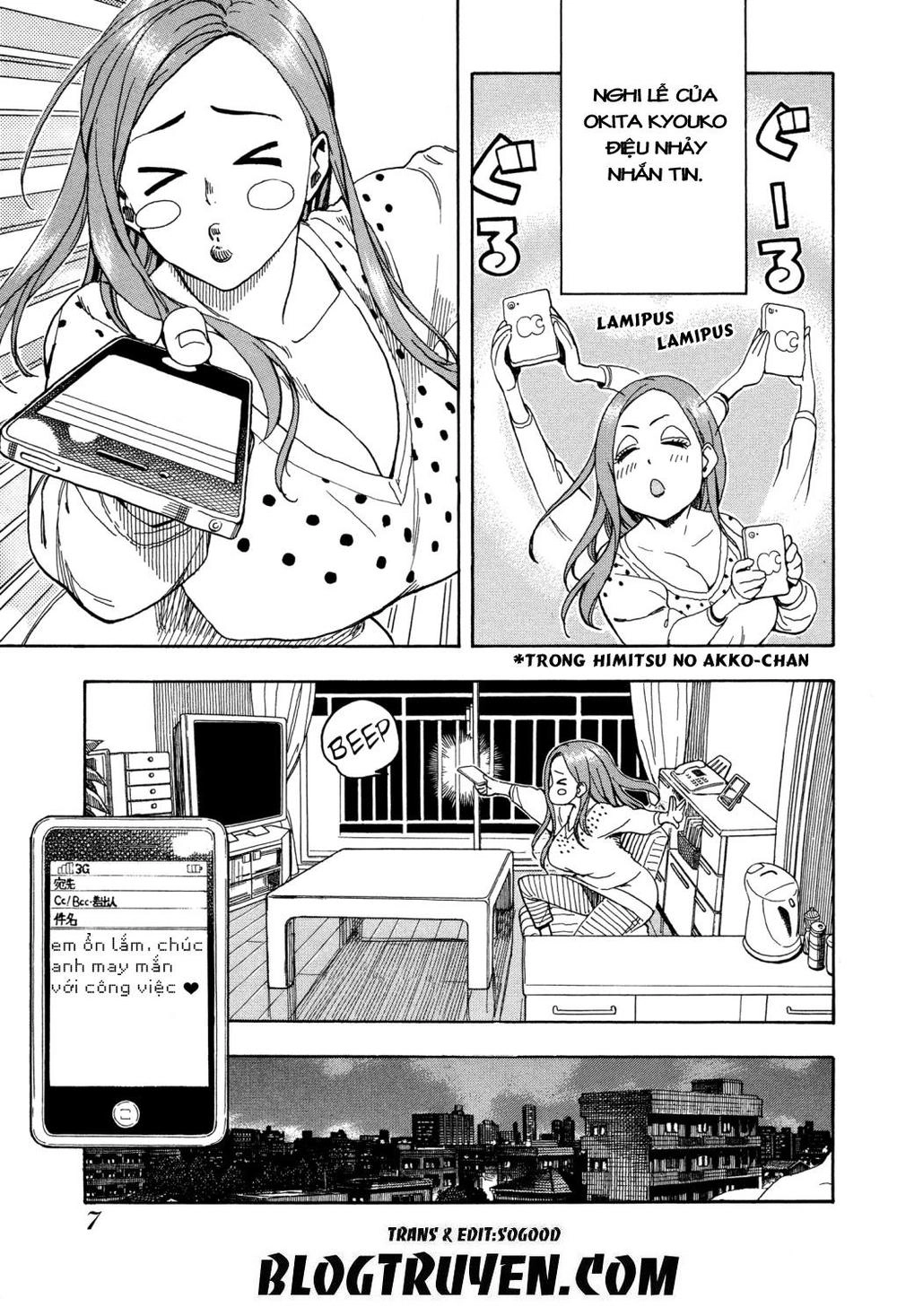 Okusan Chapter 25 - 12