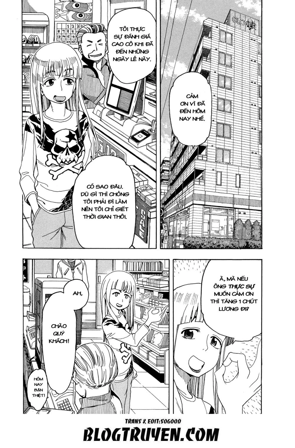 Okusan Chapter 26 - 4