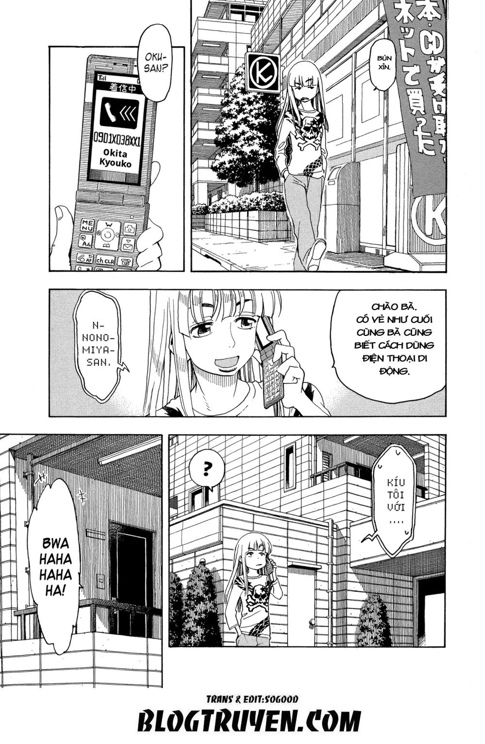 Okusan Chapter 26 - 5