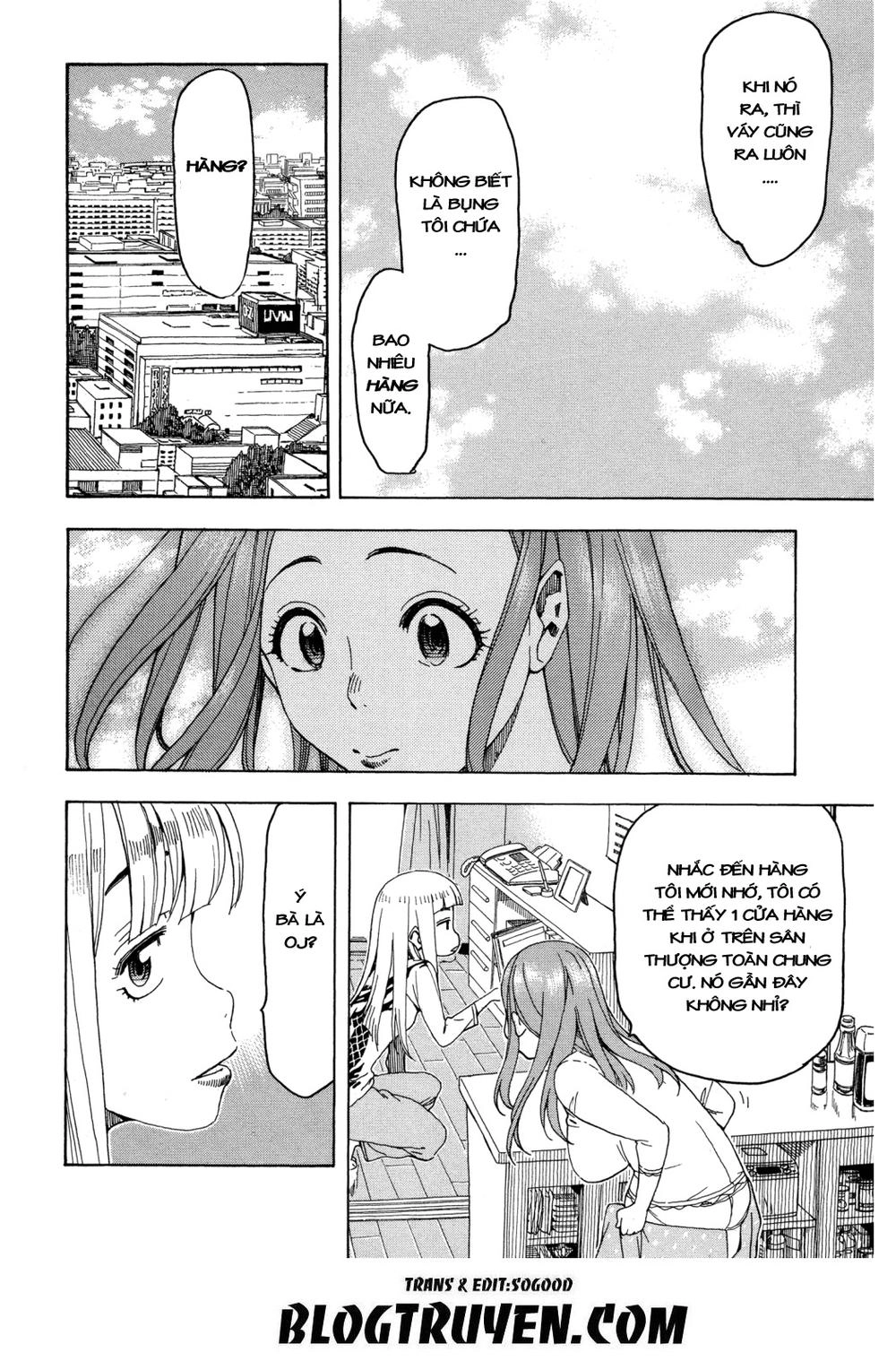 Okusan Chapter 26 - 12