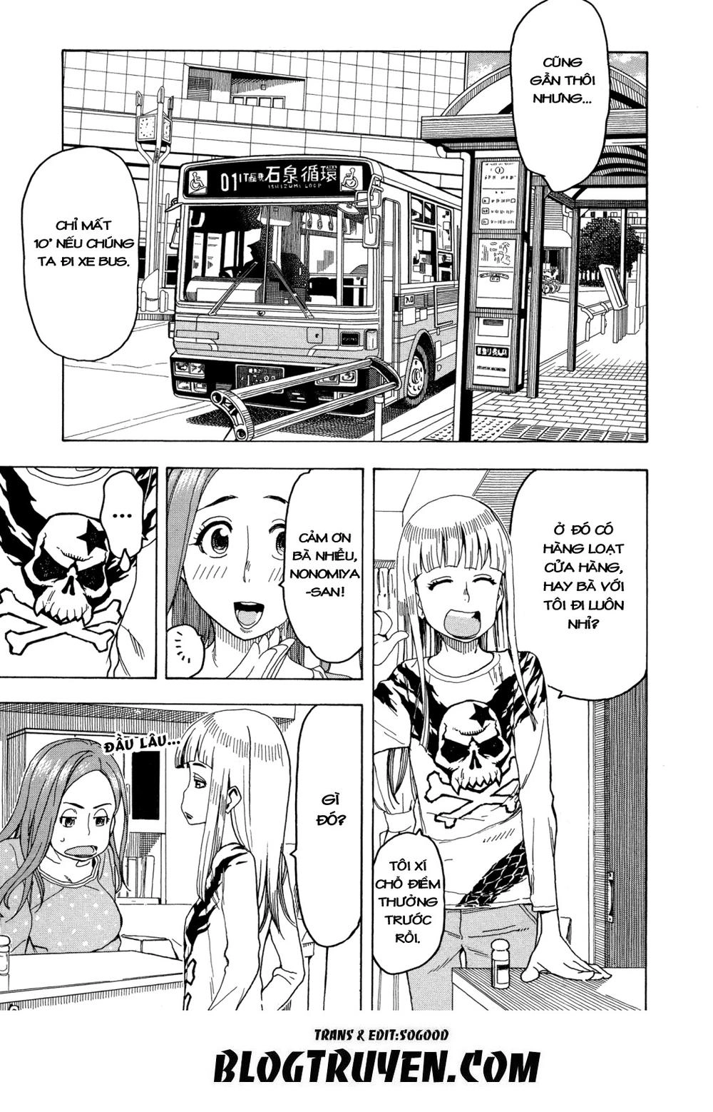 Okusan Chapter 26 - 13