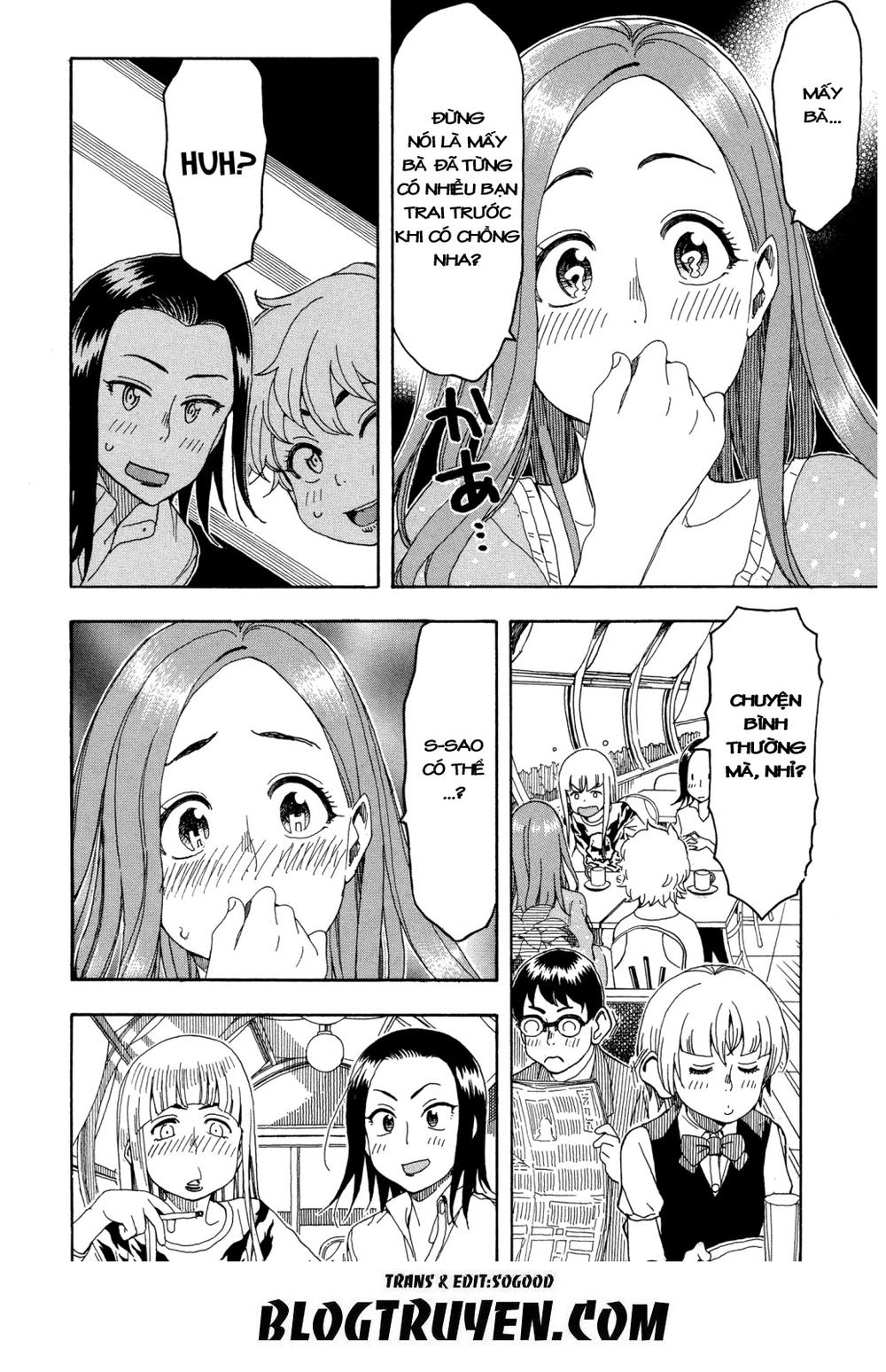 Okusan Chapter 26 - 26