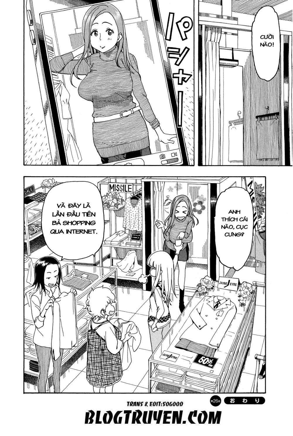 Okusan Chapter 26 - 32