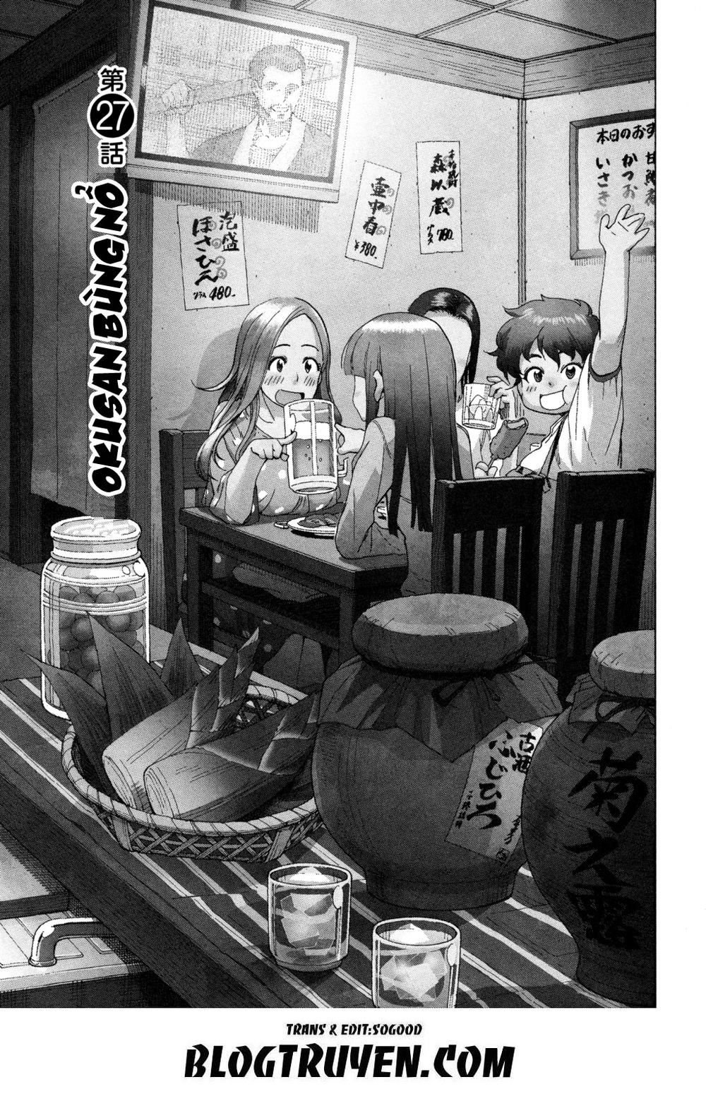 Okusan Chapter 27 - 3