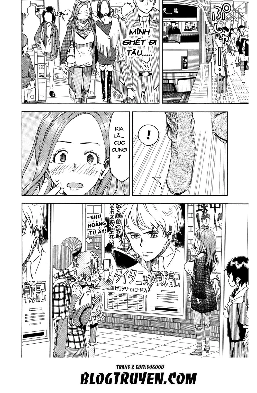 Okusan Chapter 27 - 18