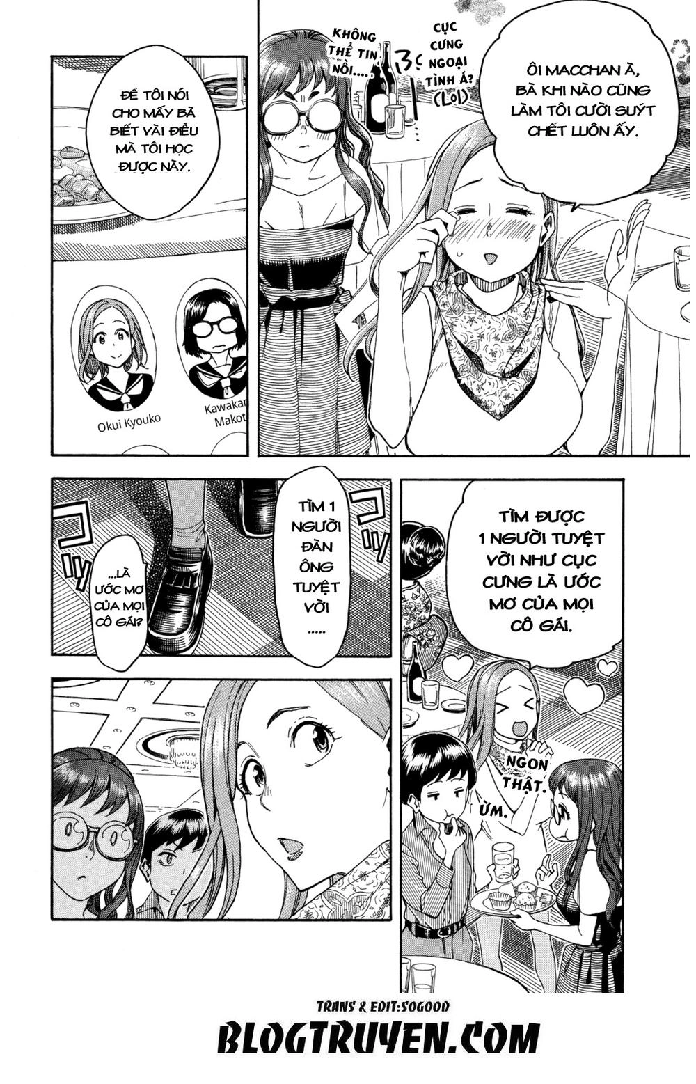 Okusan Chapter 27 - 26