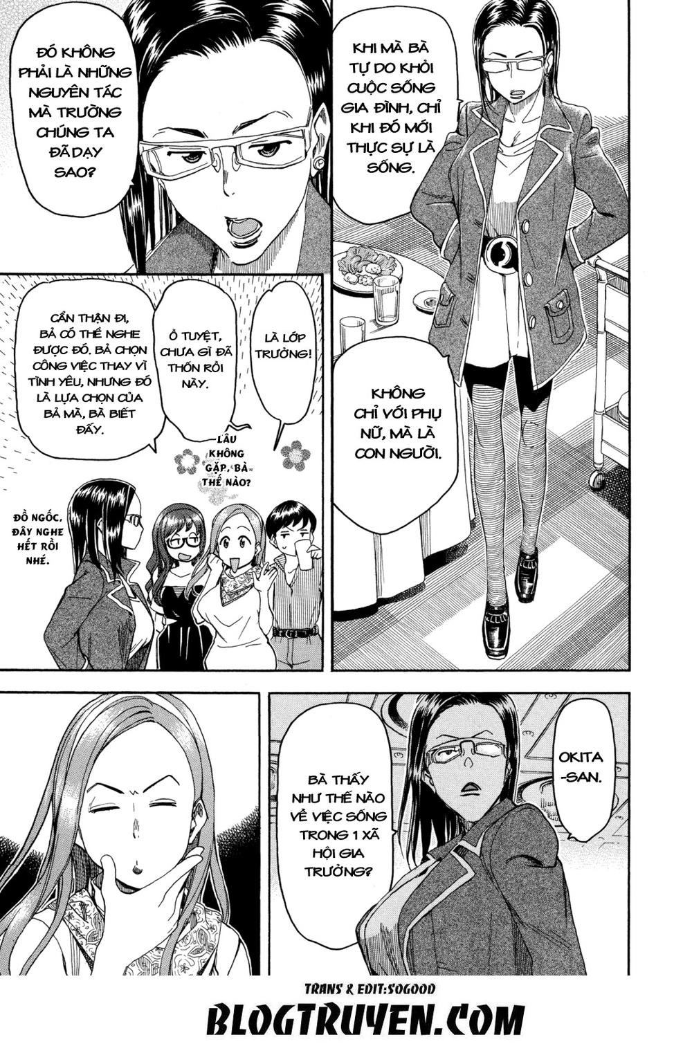 Okusan Chapter 27 - 27