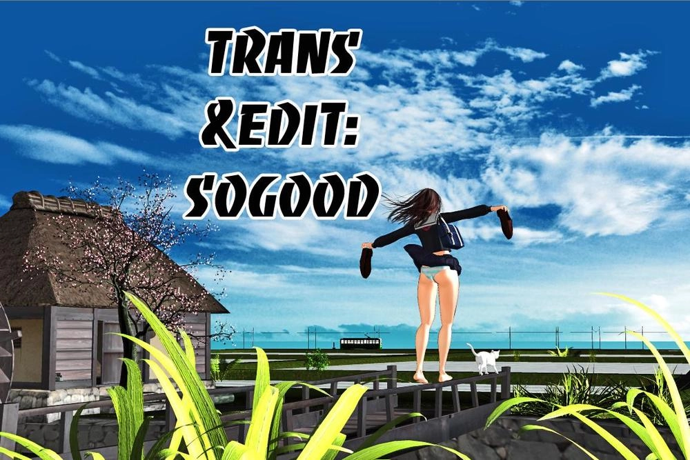 Okusan Chapter 28 - 2