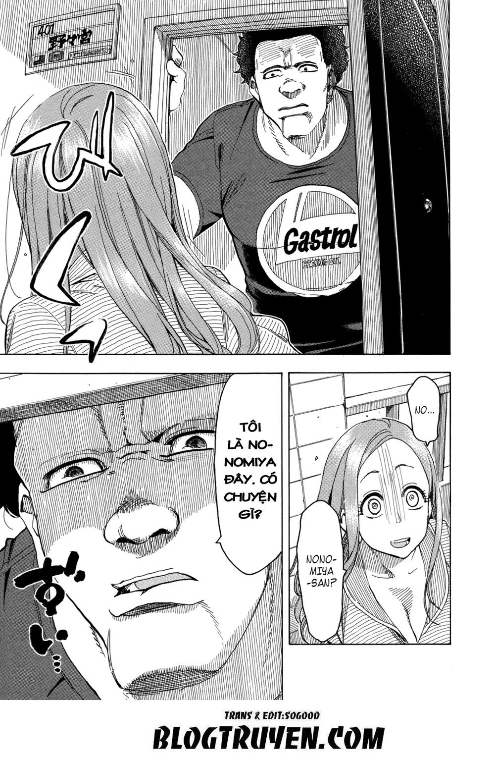 Okusan Chapter 28 - 27