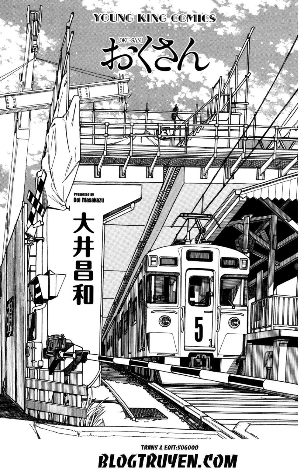 Okusan Chapter 31 - 5