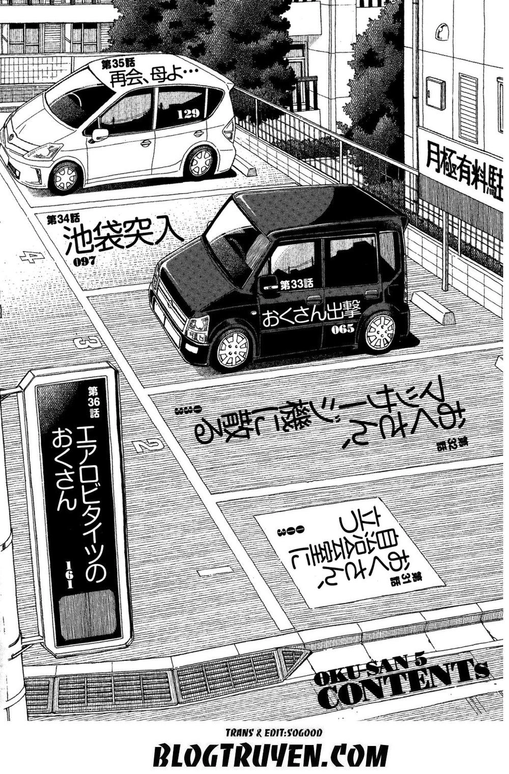 Okusan Chapter 31 - 6