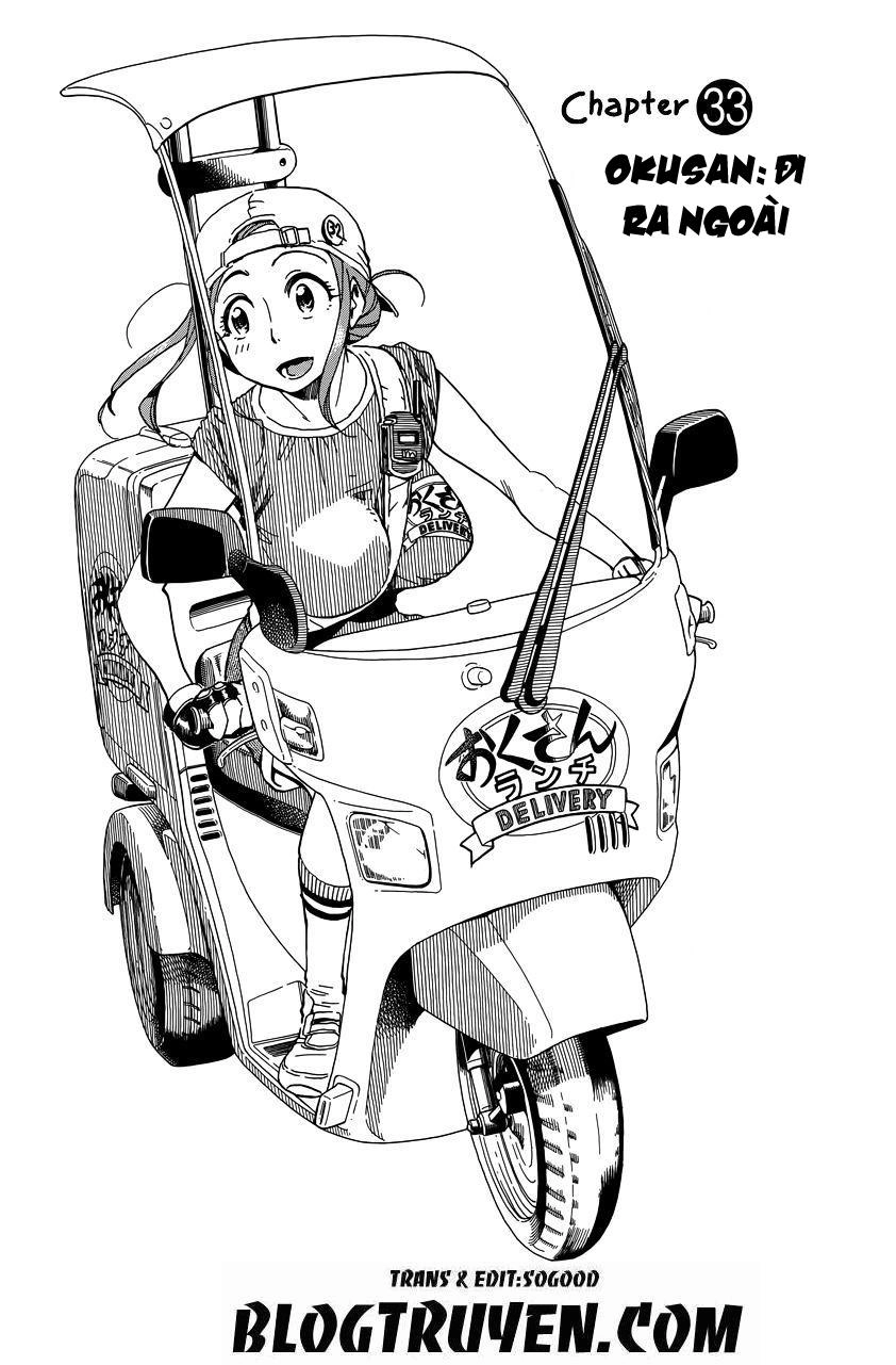 Okusan Chapter 33 - 6