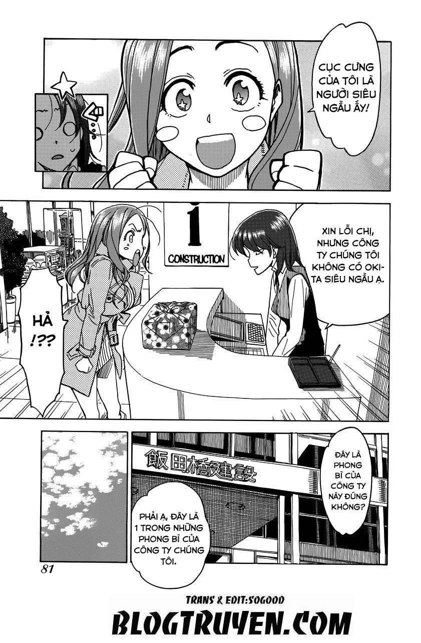 Okusan Chapter 33 - 19