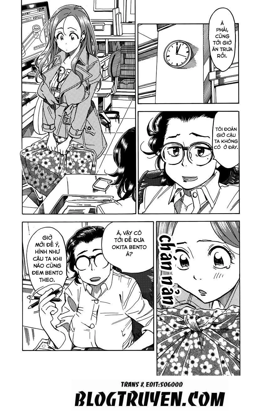 Okusan Chapter 33 - 26