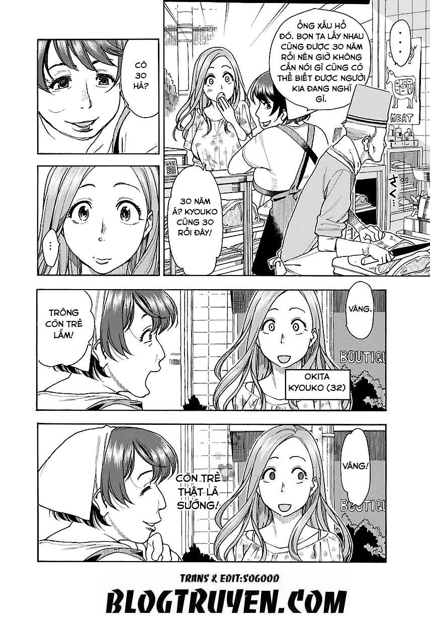 Okusan Chapter 37 - 20