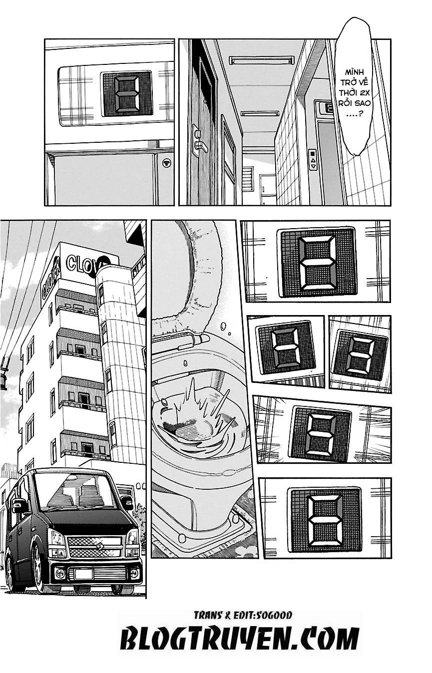 Okusan Chapter 37 - 33