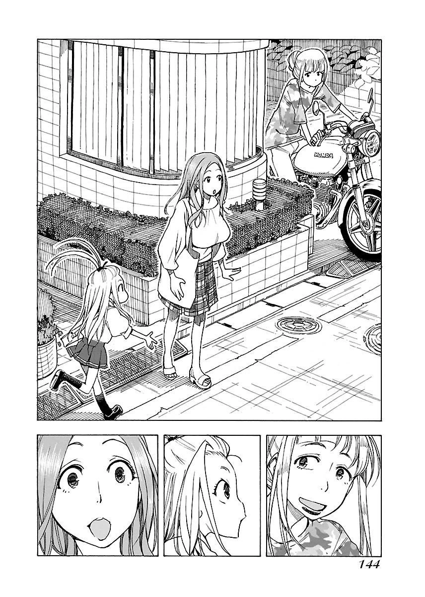 Okusan Chapter 41 - 16