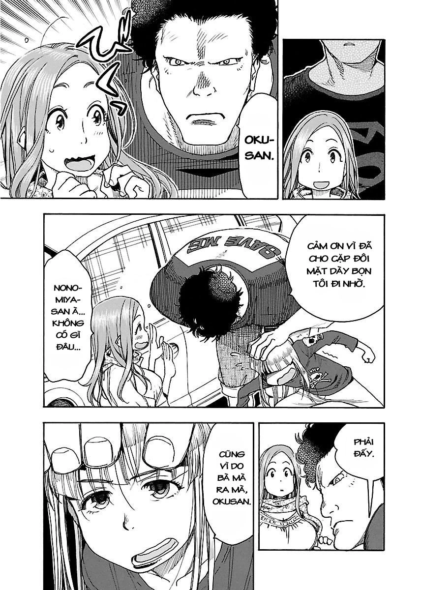 Okusan Chapter 42 - 8