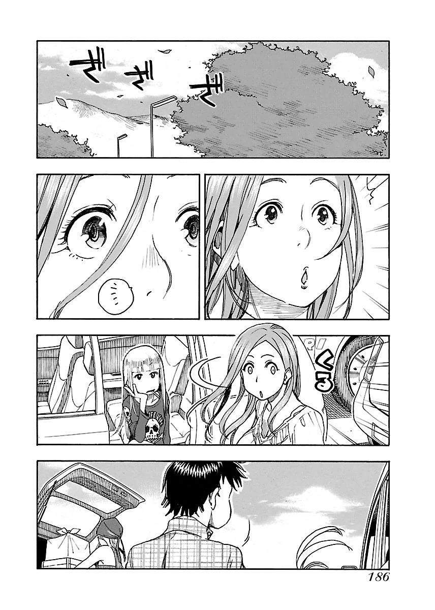 Okusan Chapter 42 - 29